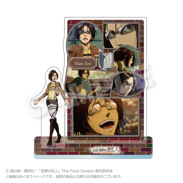 『進撃の巨人』メモリーズアクリルマスコット ハンジ・ゾエ