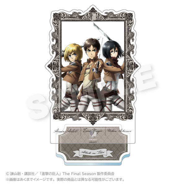 『進撃の巨人』額縁アクリルスタンド エレン&ミカサ&アルミン