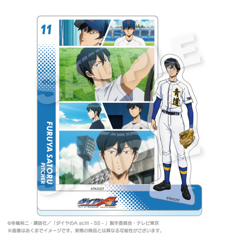 『ダイヤのA act II -Second Season-』メモリーズアクリルマスコット 降谷暁
