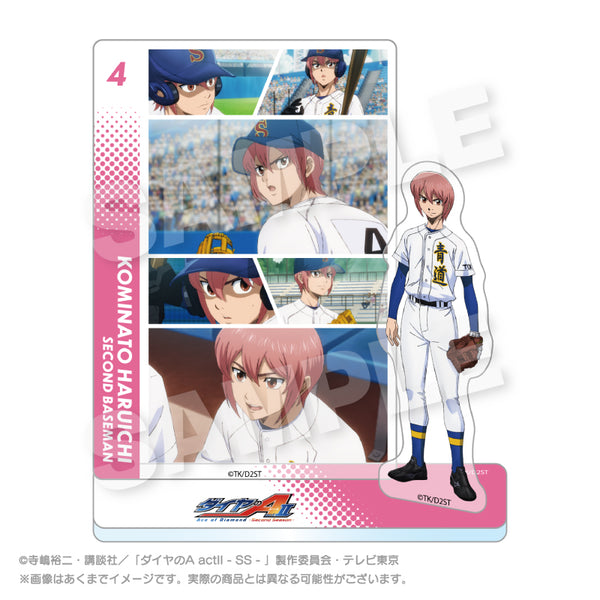 『ダイヤのA act II -Second Season-』メモリーズアクリルマスコット 小湊春市