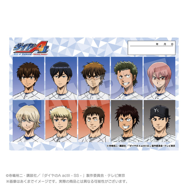 『ダイヤのA act II -Second Season-』証明写真風ステッカー