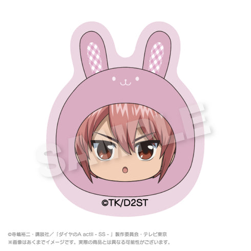 『ダイヤのA act II -Second Season-』まるめいつクリップ うさぎVer. 小湊春市