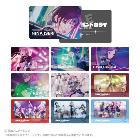 『ガールズバンドクライ』トレーディング場面写オーロラカード【BOX】