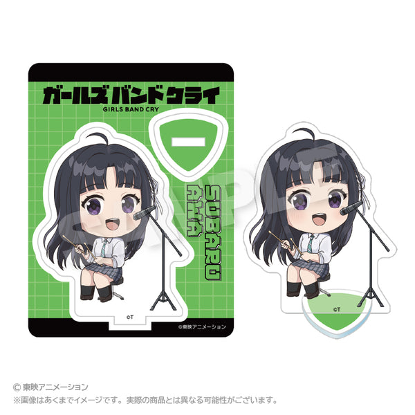 『ガールズバンドクライ』名シーンアクリルマスコット 安和すばる