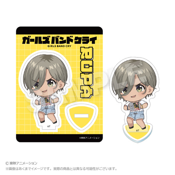 『ガールズバンドクライ』名シーンアクリルマスコット ルパ