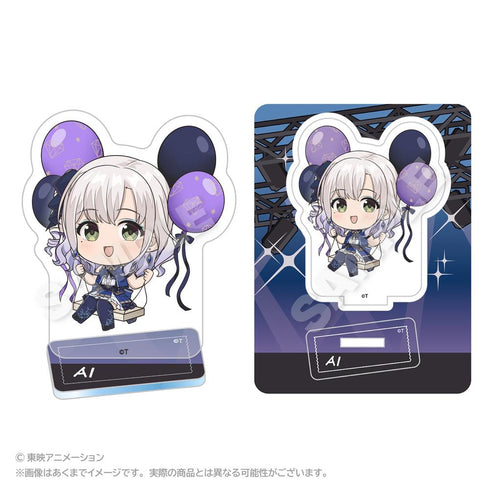『ガールズバンドクライ』ばるんこアクリルマスコット アイ