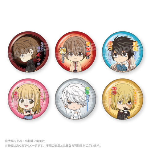 『DEATH NOTE』トレーディング缶バッジ 名シーンVer.2【BOX】