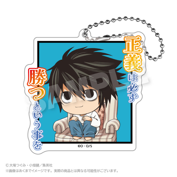 『DEATH NOTE』アクリルキーホルダー 名シーンVer.2 L