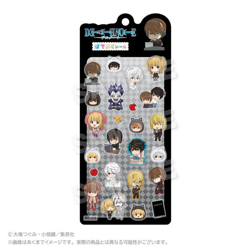 『DEATH NOTE』ぽてぷくシール