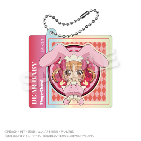 『しゅごキャラ!』オーロラアクリルキーホルダー まるまどVer. ディアベイビー