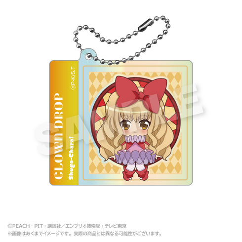 『しゅごキャラ!』オーロラアクリルキーホルダー まるまどVer. クラウンドロップ