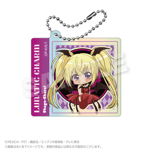 『しゅごキャラ!』オーロラアクリルキーホルダー まるまどVer. ルナティックチャーム