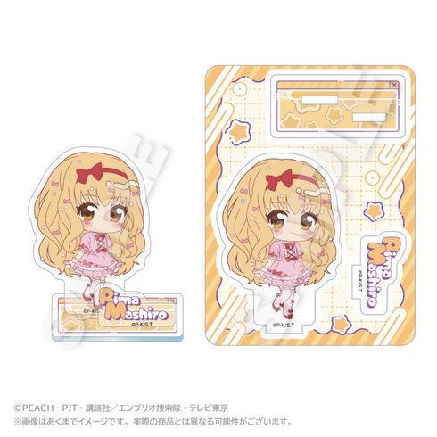 『しゅごキャラ!』ミニキャラアクリルマスコット vivid Ver. 真城りま