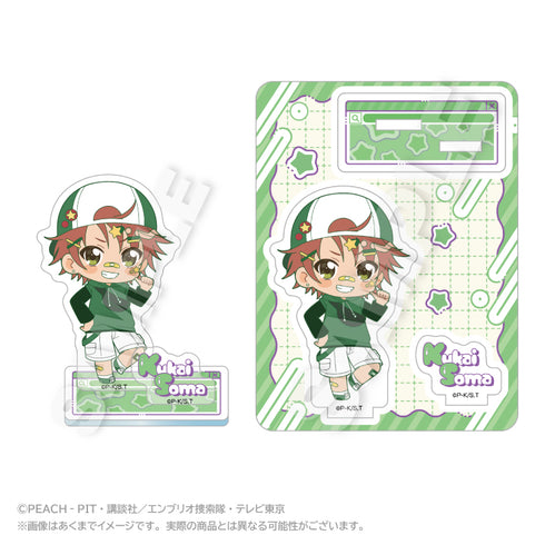『しゅごキャラ!』ミニキャラアクリルマスコット vivid Ver. 相馬空海