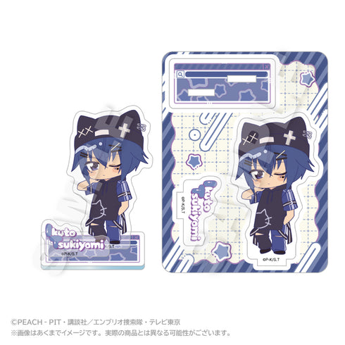 『しゅごキャラ!』ミニキャラアクリルマスコット vivid Ver. 月詠イクト
