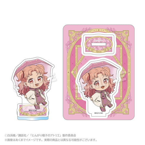 『とんがり帽子のアトリエ』アクリルマスコット 雨の日Ver. テティア