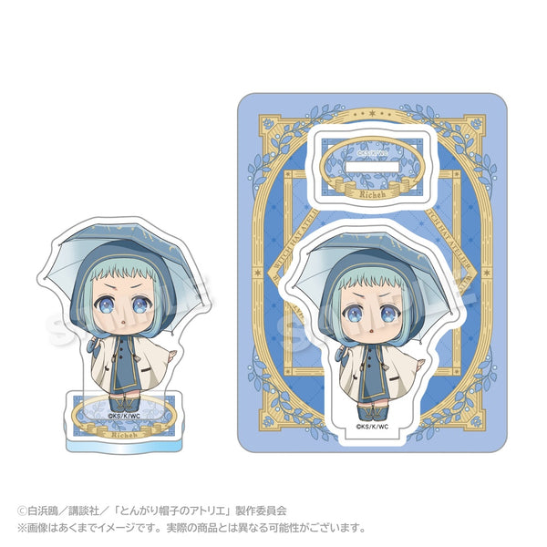『とんがり帽子のアトリエ』アクリルマスコット 雨の日Ver. リチェ