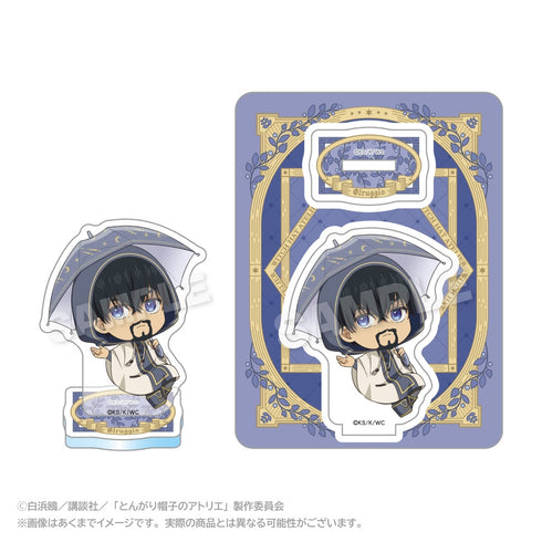 『とんがり帽子のアトリエ』アクリルマスコット 雨の日Ver. オルーギオ