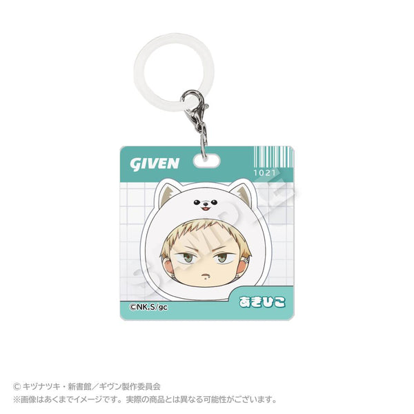 『ギヴン 海へ』アクリルチャーム まるめいつVer. 梶秋彦