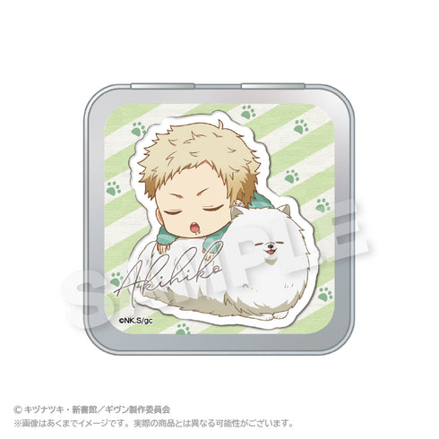 『ギヴン 海へ』コレクション缶ケース ふわみんVer. 梶秋彦