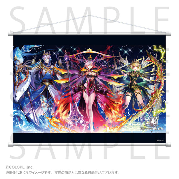 『白猫プロジェクト NEW WORLD'S』B2タペストリー YOURSELF:CHRONICLE