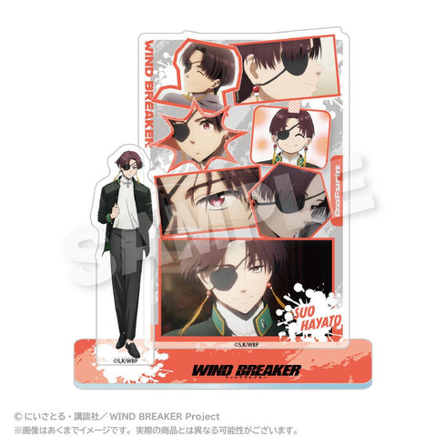 『WIND BREAKER』メモリーズアクリルマスコット Vol.2 蘇枋隼飛