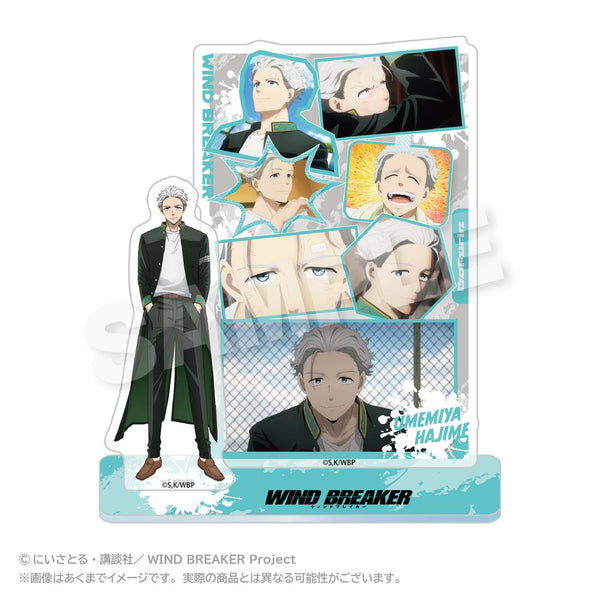 《WIND BREAKER》Memories亚克力挂件 Vol.2 梅宫一