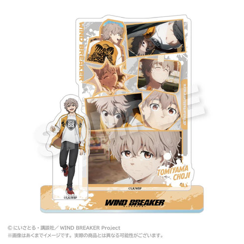 『WIND BREAKER』メモリーズアクリルマスコット Vol.2 兎耳山丁子