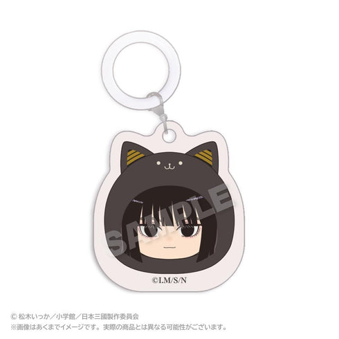 "Three Kingdoms of Japan" Marumeitsu Charm: Asama Yoshitsune