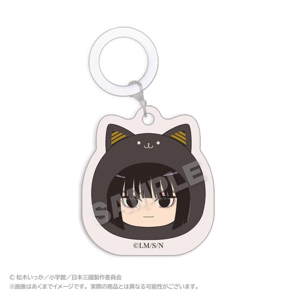 "Three Kingdoms of Japan" Marumeitsu Charm: Asama Yoshitsune