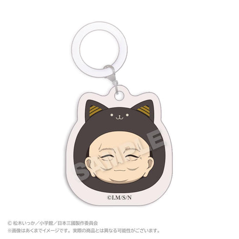 『日本三國』まるめいつチャーム 平殿器