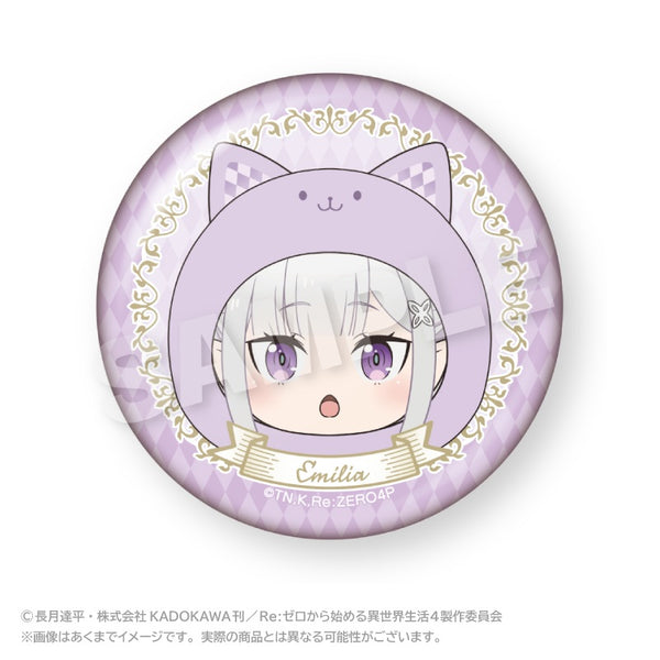 『Re:ゼロから始める異世界生活』まるめいつオーロラ缶バッジ エミリア