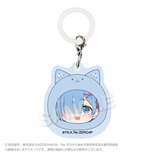 『Re:ゼロから始める異世界生活』まるめいつチャーム レム