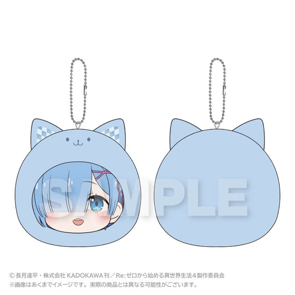 『Re:ゼロから始める異世界生活』まるめいつクッションキーホルダー レム