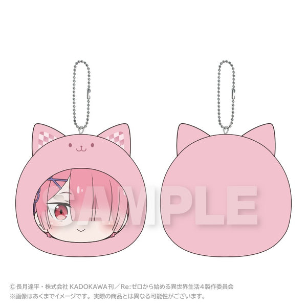 『Re:ゼロから始める異世界生活』まるめいつクッションキーホルダー ラム