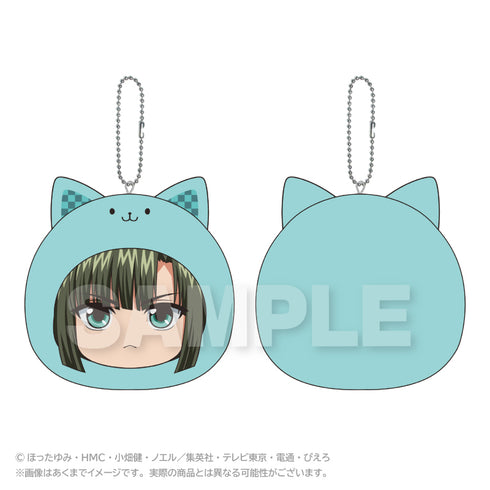 『ヒカルの碁』まるめいつクッションキーホルダー 塔矢アキラ
