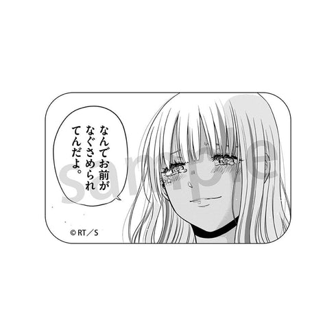 『COSMOS』スクエア缶バッジ【BOX】