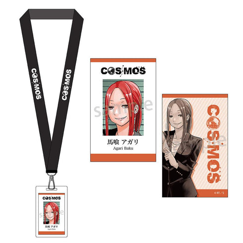 『COSMOS』ネックストラップ 馬喰 アガリ