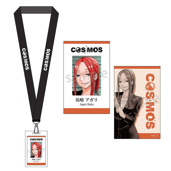 『COSMOS』ネックストラップ 馬喰 アガリ