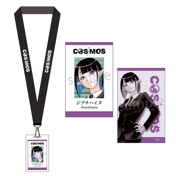 『COSMOS』ネックストラップ ジブチハイヌ