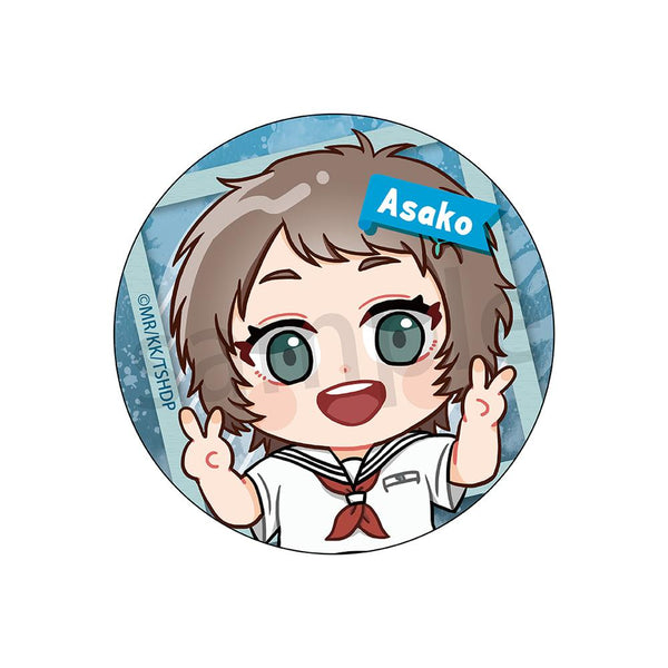 "The Summer the Light Died" Pin Badge: Asako