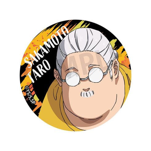 『SAKAMOTO DAYS』缶バッジvol.2【BOX】