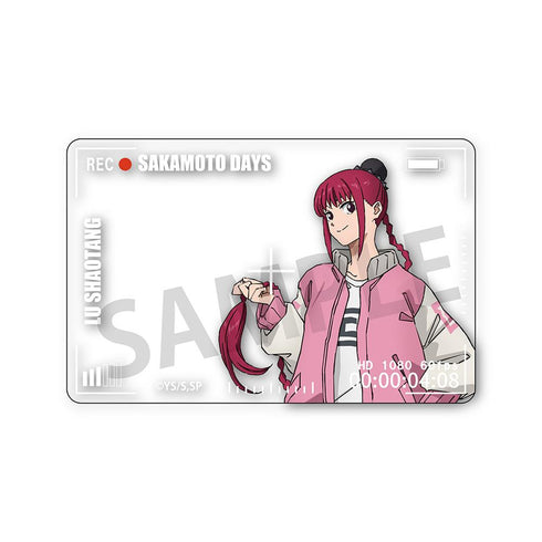 『SAKAMOTO DAYS』クリアカードvol.2【BOX】