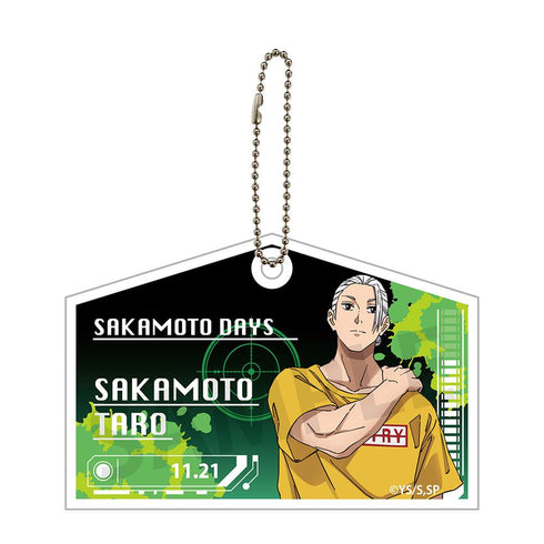 『SAKAMOTO DAYS』絵馬風キーホルダーvol.2 坂本太郎B