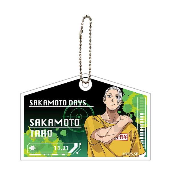 『SAKAMOTO DAYS』絵馬風キーホルダーvol.2 坂本太郎B