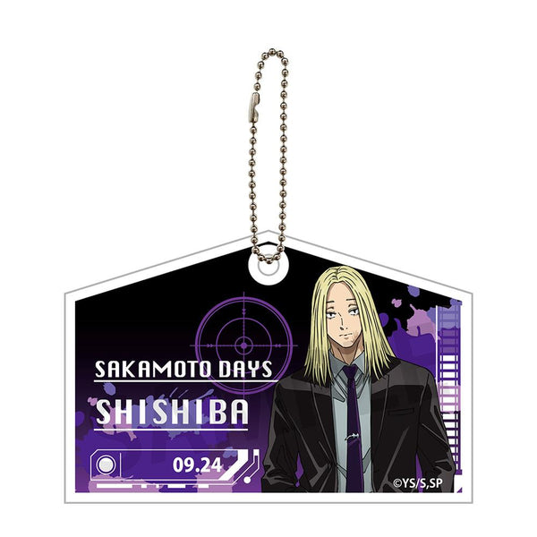 『SAKAMOTO DAYS』絵馬風キーホルダーvol.2 神々廻