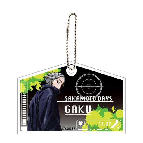 『SAKAMOTO DAYS』絵馬風キーホルダーvol.2 楽