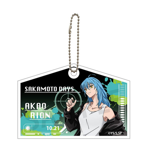 『SAKAMOTO DAYS』絵馬風キーホルダーvol.2 赤尾リオン