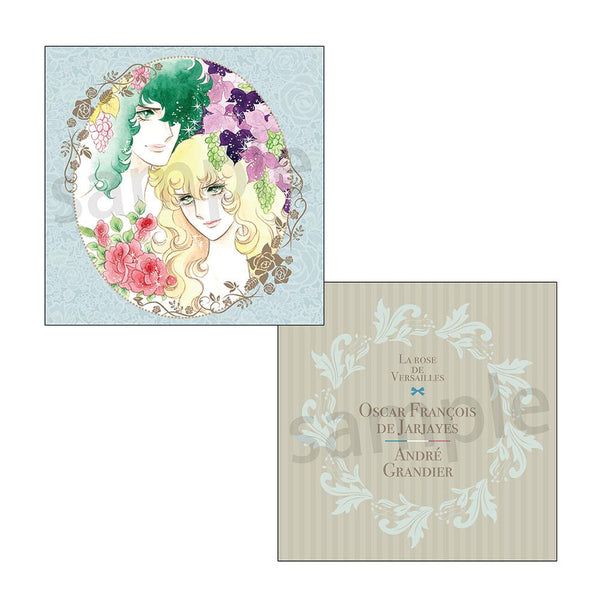 『ベルサイユのばら』クッションカバー ブルー