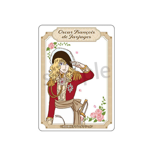 『ベルサイユのばら』クリアカード オスカル/軍服